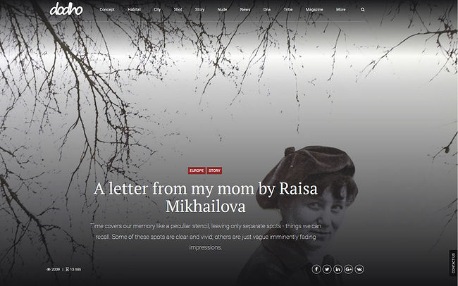 raisa mikhaylova. tearsheets (selected). Без названия